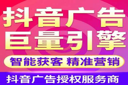 百度广告推广费用优化：省钱又见效的技巧