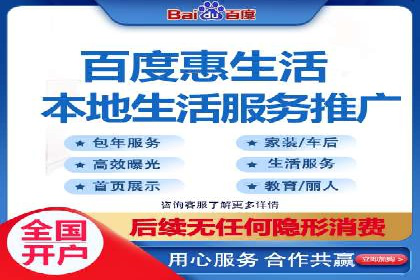 信息流代理案例分析：广告投放新趋势