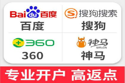 百度信息流广告创意案例：引爆用户眼球